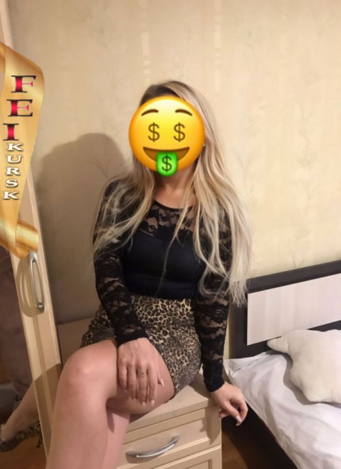 проститутка Ирина проститутка Курск