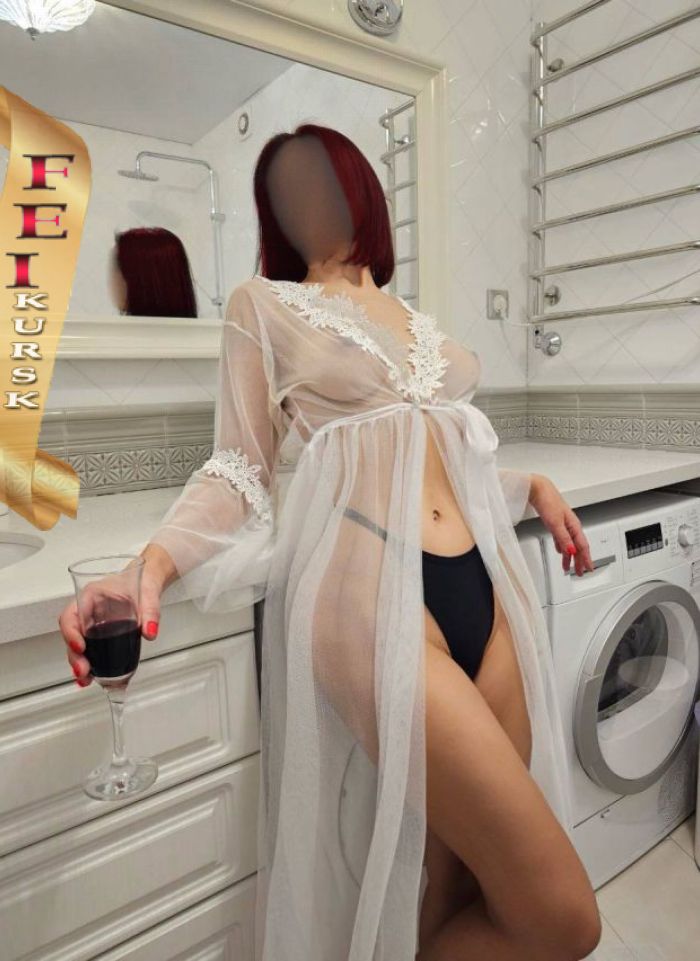 проститутка проститутка Женечка Курск +7 (995) 570-3762