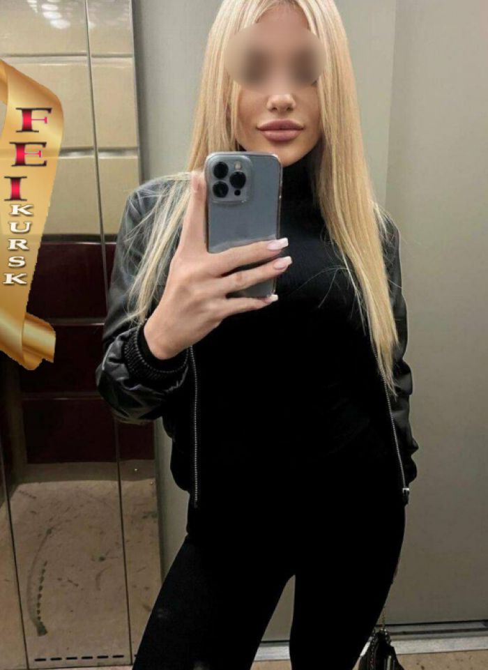 проститутка проститутка Каролина Курск +7 (908) 691-3722