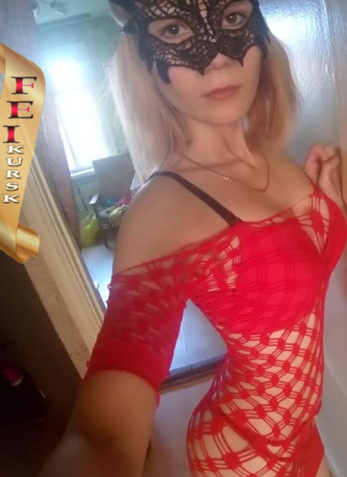 проститутка фея Анечка, Курск, +7 (993) 589-4680