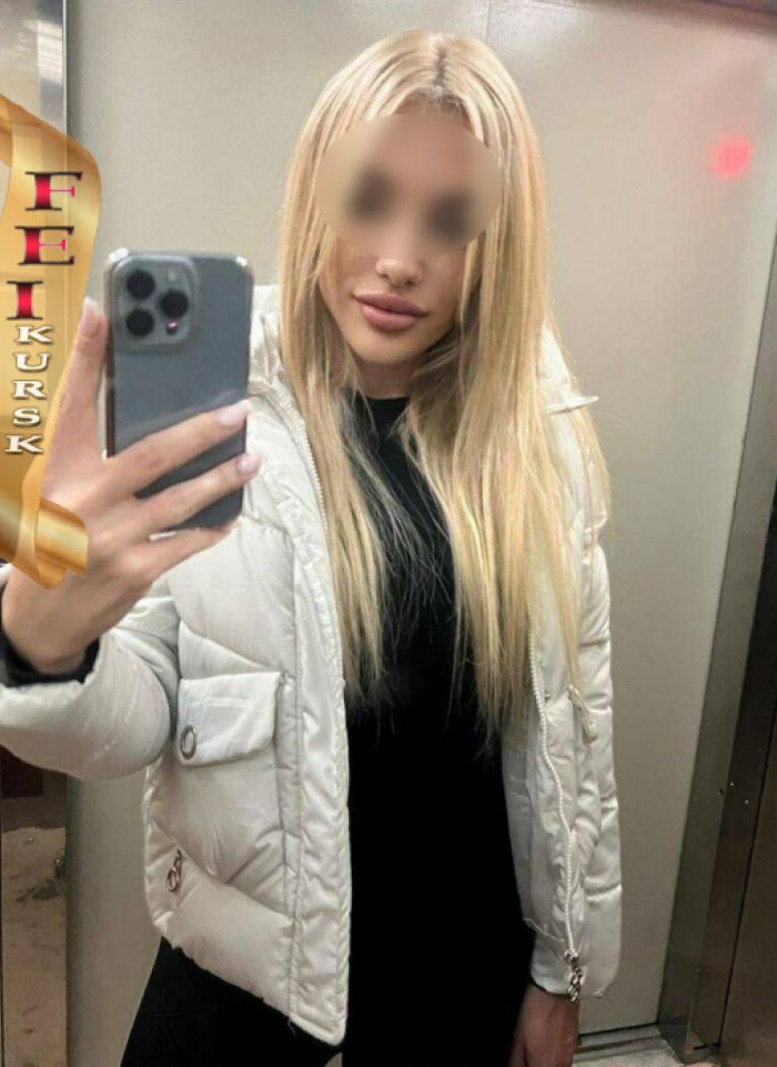 проститутка фея Райя, Курск, +7 (916) 410-0294
