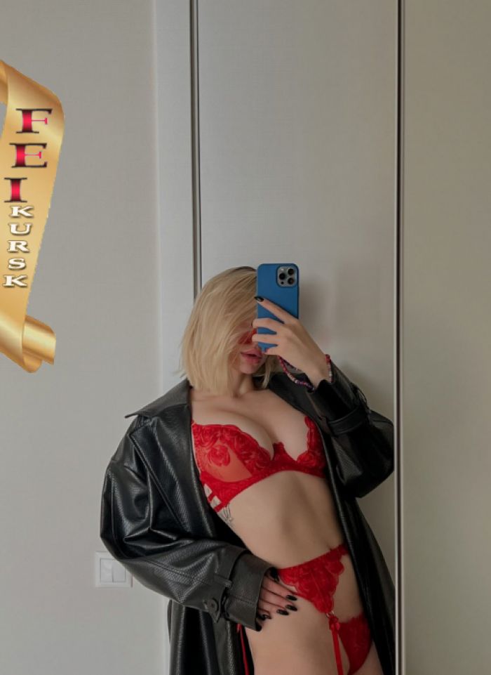 проститутка фея Наталия, Курск, +7 (995) 216-4713