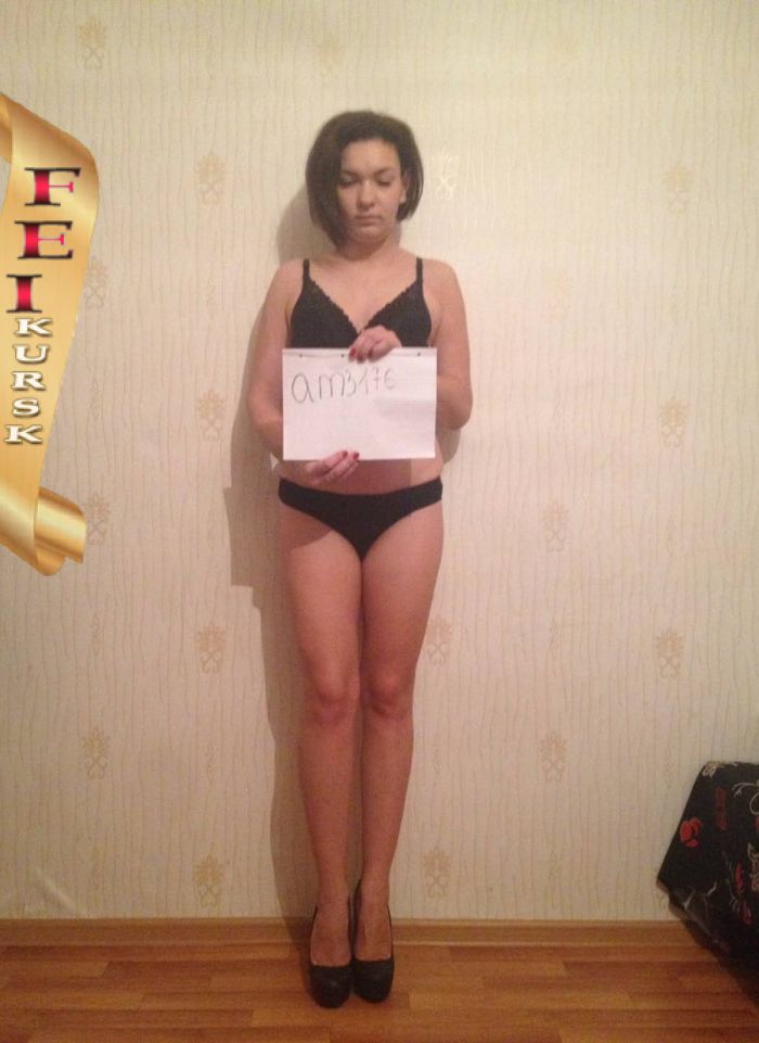 проститутка фея Виалета, Курск, +7 (915) 133-5517