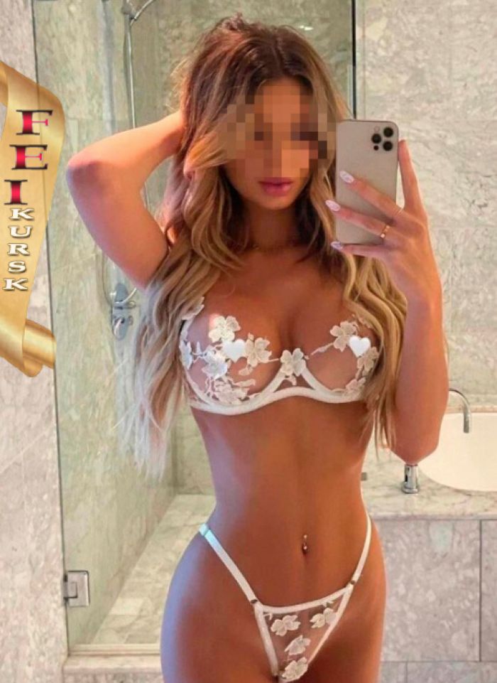 проститутка фея Наташа, Курск, +7 (952) 526-0374