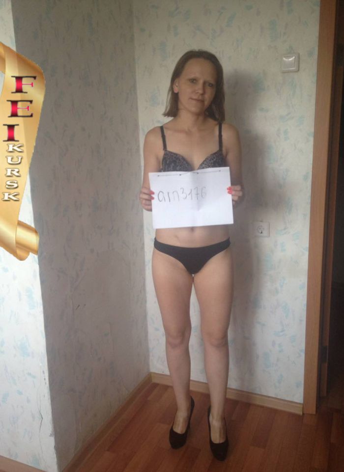 проститутка фея Уля, Курск, +7 (993) 921-7727