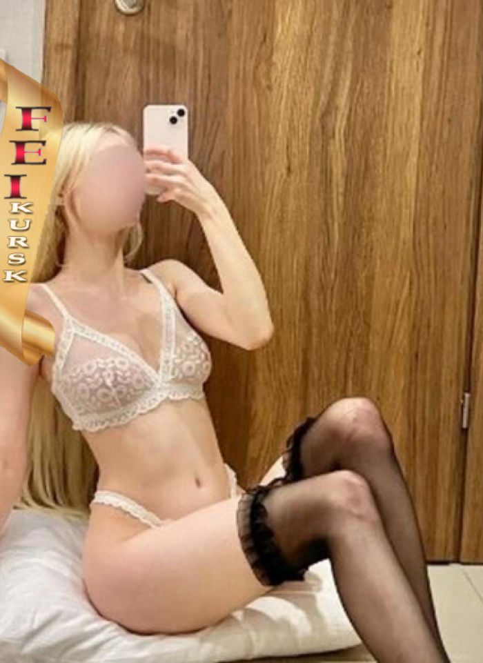 проститутка проститутка Регина Курск +7 (918) 989-5556